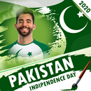 14 August Photo Frames 2020 🇵🇰 APK