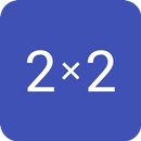 Multiplication Table. Axiom APK