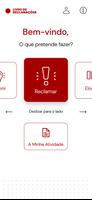 Livro Reclamações Eletrónico تصوير الشاشة 1