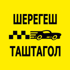 Такси Гранд - Шерегеш-icoon
