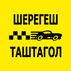 Такси Гранд - Шерегеш иконка