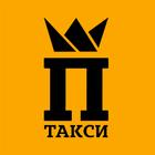 Такси Престиж Мончегорск icon