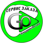 Такси GO icon