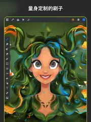 素描專業版 :  繪畫繪畫藝術 XAPK 下載