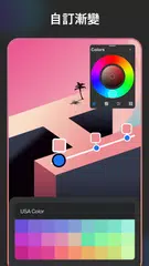 素描專業版 :  繪畫繪畫藝術 XAPK 下載
