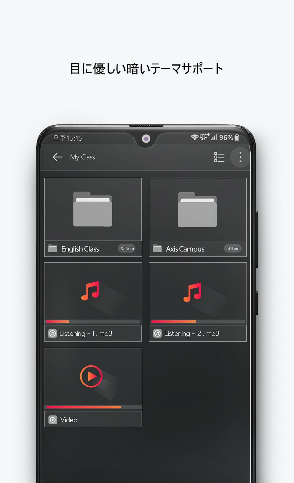Android 用の Vodbox Apk をダウンロード Android 用の Vodbox Apk をダウンロード