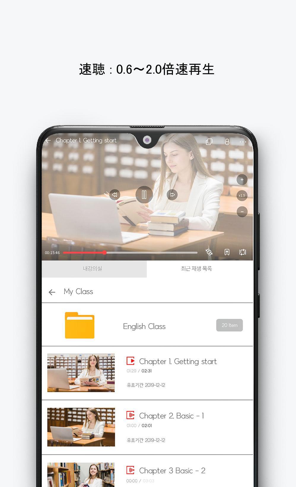 Android 用の Vodbox Apk をダウンロード Android 用の Vodbox Apk をダウンロード