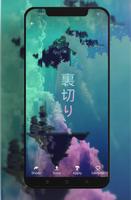 Aesthetic Wallpaper imagem de tela 1