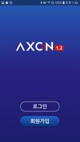 AXON1.2 ポスター