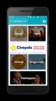 Coastalwood - Tulu Movies, News and Entertainment screenshot 1