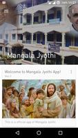 Mangala Jyothi الملصق