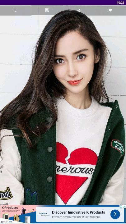 Angelababy Wallpaper For Android Apk Download