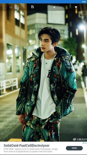 Song Wei Long Wallpaper For Android Apk Download Wallpaper engine enables you to use live wallpapers on your windows desktop. song wei long wallpaper for android
