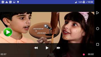 فيديو كليب اغنية شوكولاثه  زينب وحسين بدون انترنت الملصق