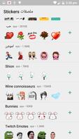 ملصقات واتس اب منوعه  WASticker capture d'écran 1