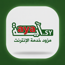 AYA ISP APK