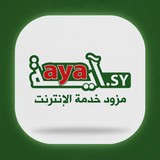 AYA ISP