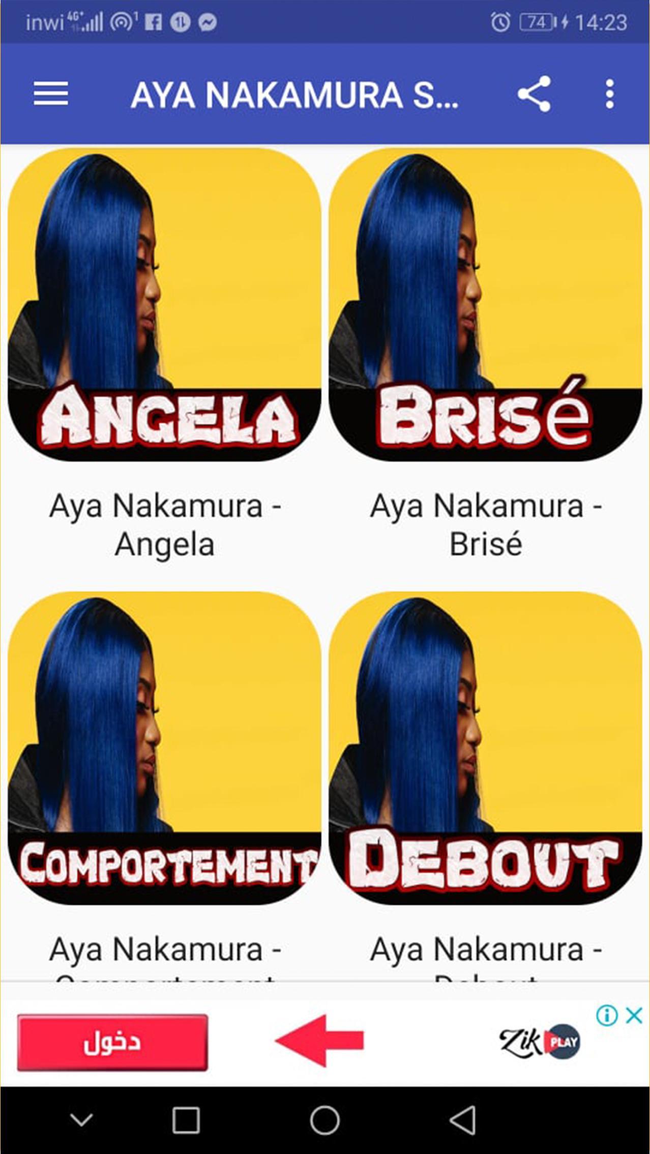 TÉLÉCHARGER DEBOUT AYA NAKAMURA