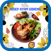 Resep Ayam Goreng Lengkap