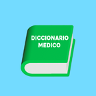 Diccionario Medico 圖標