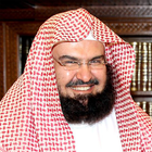 القران الكريم مع صوت بدون نت icono