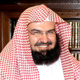 القران الكريم مع صوت بدون نت simgesi