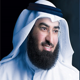 القران الكريم بدون نت | الشيخ حمد سنان иконка