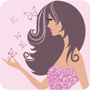 وصفات الجمال | بدون نت APK