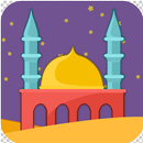 اجمل الخلفيات اسلامية بدون نت APK