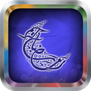 Ayatul Kursi MP3 APK