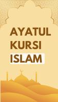 Ayatul Kursi Offline MP3 포스터