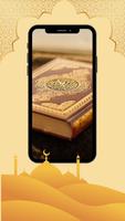 Ayatul Kursi Offline MP3 스크린샷 2