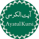 Ayatul Kursi with Translation APK