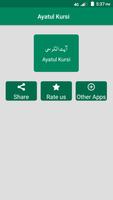 Ayatul Kursi Poster
