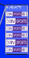 AYA TV APK & Guide screenshot 1