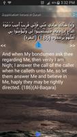 Supplication Verses in Quran screenshot 1