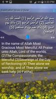 Supplication Verses in Quran screenshot 2