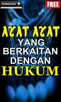Ayat Al-Quran Tentang Keadilan Menegakkan Hukum poster