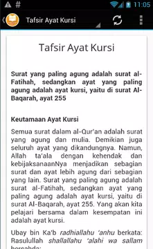 Screenshot 4 for Ayat Kursi - MP3 & Terjemahan