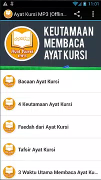 Screenshot 1 for Ayat Kursi - MP3 & Terjemahan