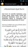 Ayat Kursi - MP3 & Terjemahan imagem de tela 1