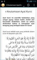 Ayat Kursi - MP3 & Terjemahan screenshot 1