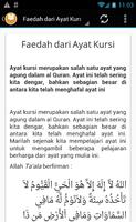 Ayat Kursi - MP3 & Terjemahan ảnh chụp màn hình 2