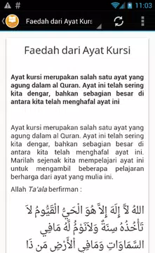 Screenshot 3 for Ayat Kursi - MP3 & Terjemahan