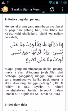 Screenshot 5 for Ayat Kursi - MP3 & Terjemahan