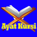 Ayat Kursi dan Juz Amma aplikacja