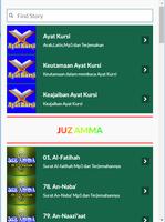 Ayat Kursi dan Juz Amma โปสเตอร์