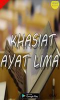 Ayat Lima Komplit Dengan Arab Latin Terlengkap Screenshot 1