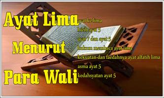 Ayat Lima Menurut Para Wali تصوير الشاشة 2