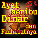 Ayat 1000 Dinar Dan Fadhilatnya Zeichen